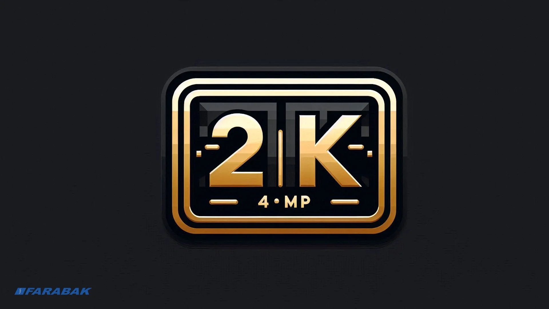 تجربه بصری فوق‌العاده با وضوح 2K و 4MP
