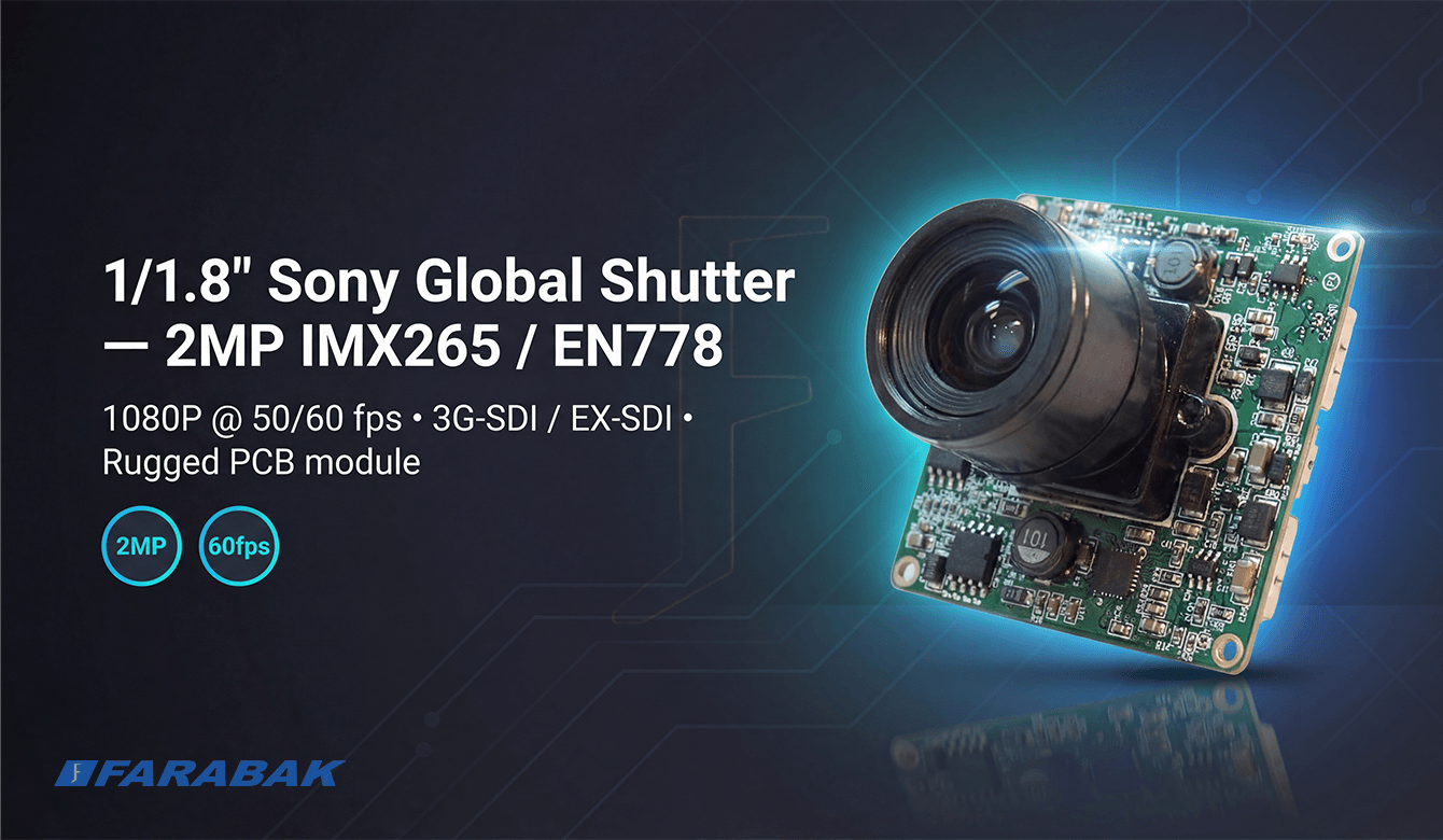 ماژول دوربین اچ‌دی‌اس‌آی SD260/65/778HXM