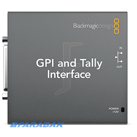GPI and Tally Interface
