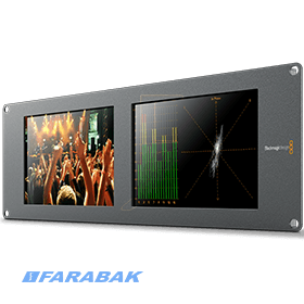 SmartView Duo