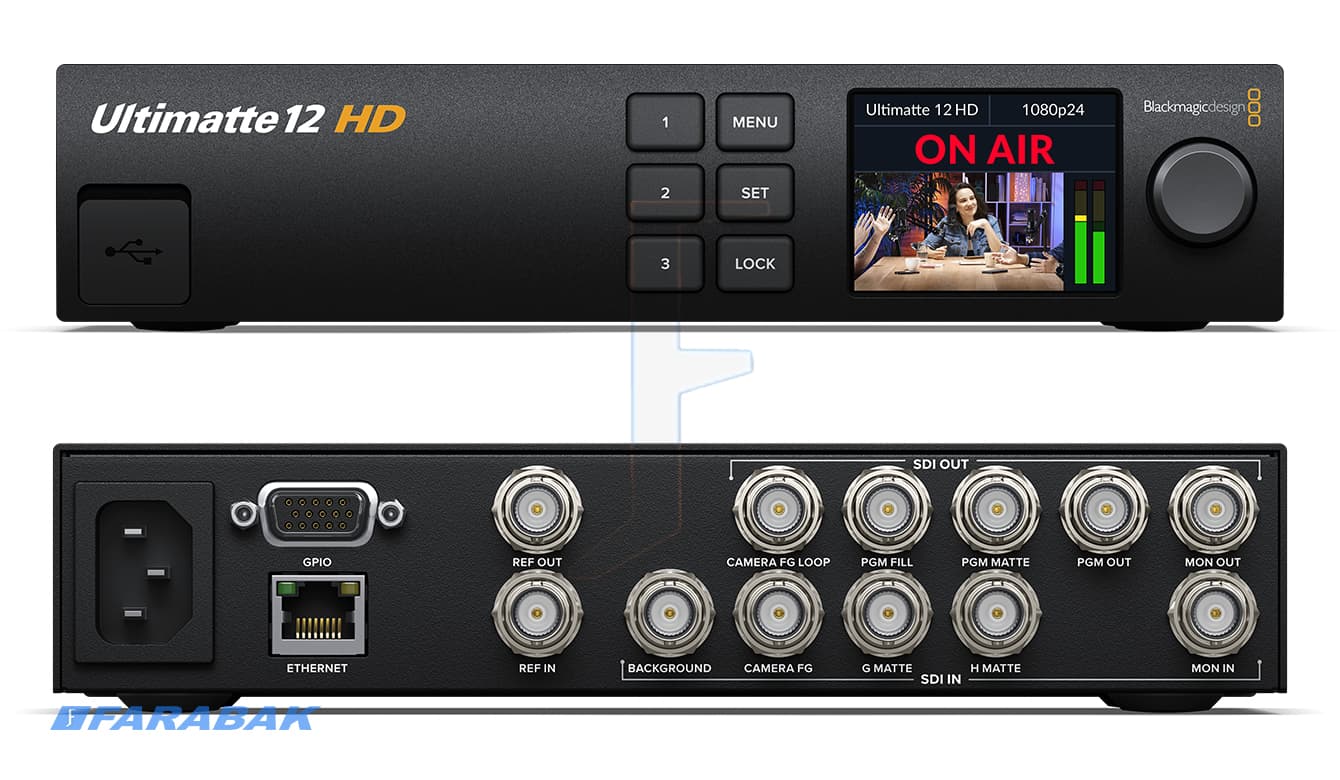 Ultimatte 12 HD