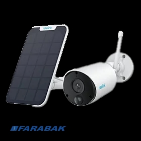 Argus Eco + Solar Panel Package