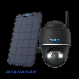 Argus PT + Solar Panel Package