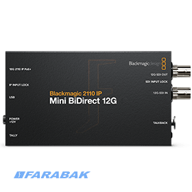 Blackmagic 2110 IP Mini BiDirect 12G