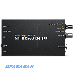 Blackmagic 2110 IP Mini BiDirect 12G SFP