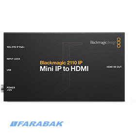 Blackmagic 2110 IP Mini IP to HDMI