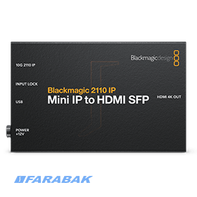 Blackmagic 2110 IP Mini IP to HDMI SFP