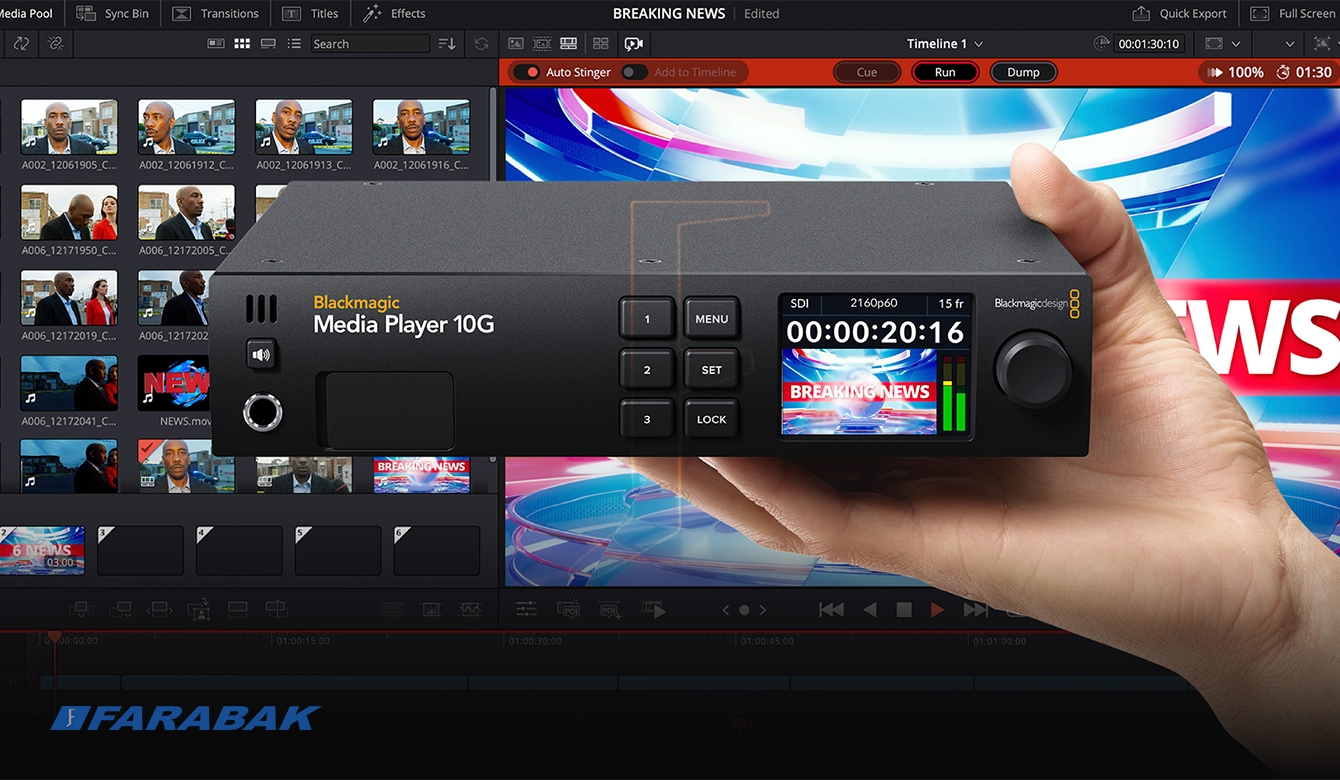 Blackmagic Media Player 10G