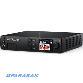 Blackmagic Media Player 10G