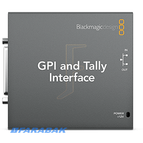 GPI and Tally Interface