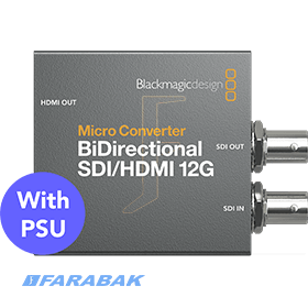 Micro Converter BiDirectional SDI/HDMI 12G wPSU