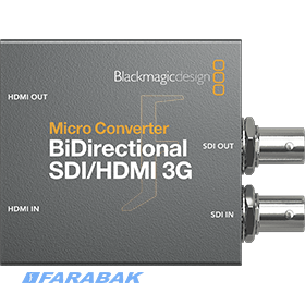 Micro Converter BiDirectional SDI/HDMI 3G