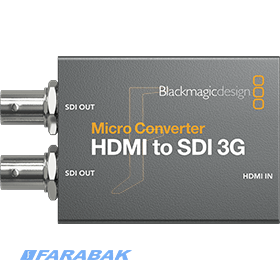 Micro Converter HDMI to SDI 3G