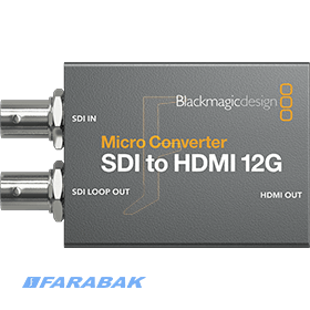 Micro Converter SDI to HDMI 12G