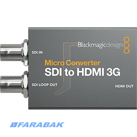 Micro Converter SDI to HDMI 3G